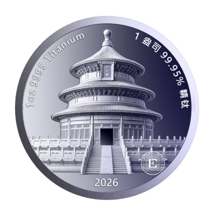 1 oz (31.10 g) titano moneta Chinese Tian Tan Dragon, Kinija 2026