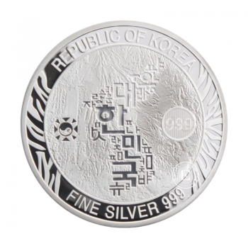 1 oz  (31.10 g) sidabrinė moneta Korean Tiger, Pietų Korėja 2021