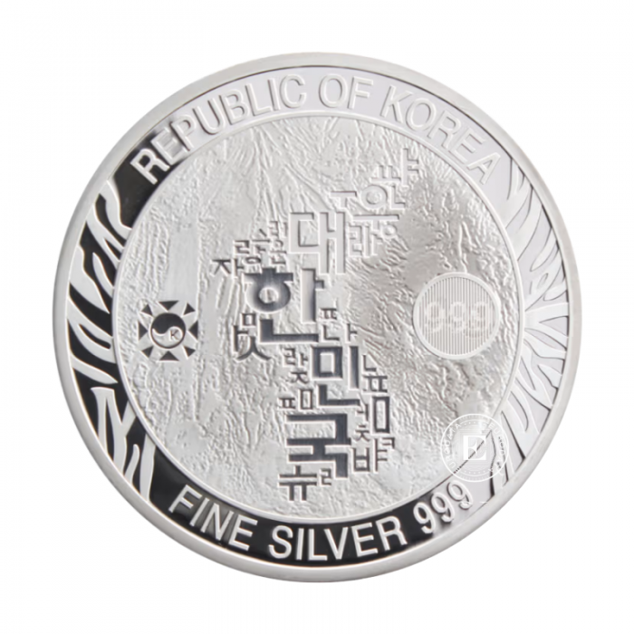 1 oz  (31.10 g) sidabrinė moneta Korean Tiger, Pietų Korėja 2021