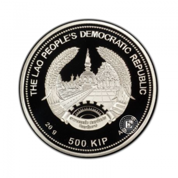 500 kip (20 g) sidabrinė PROOF moneta Tigras, Laos 2017