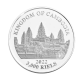 1 oz (31.10 g) silver coin Lost Cambodian Tigers, Cambodia 2022