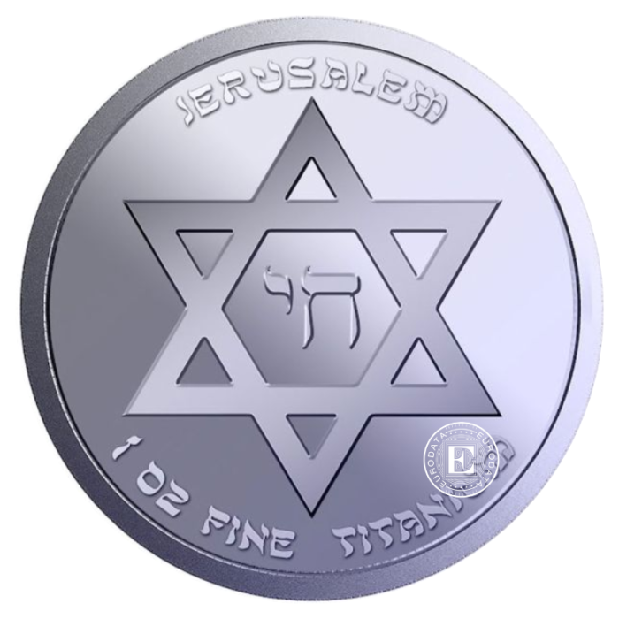 1 oz (31.10 g) moneta tytanu Jerusalem Star of David, 2027
