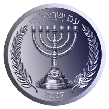 1 oz (31.10 g) titano moneta Jerusalem Star of David, 2027