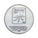 10000000 lirów (31.47 g) srebrna PROOF moneta Eurobasket European Basketball Cup, Turcja 2001