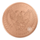 1/2 oz (15.55 g) varinė moneta Germania, Lenkija 2026