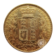 7.98 g soverenas Queen Victoria - Coat of arms, Didžioji Britanija  (atsitiktiniai metai)