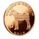 1 oz (31.10 g) varinė moneta Voter's Choice Elephant, JAV (atsitiktiniai metai)