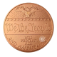 1 oz copper round We The People Will Protect our 2nd Amendment, USA (random year)