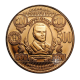 1 oz (31.10 g) varinė moneta William McKinley, JAV (atsitiktiniai metai)