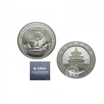 1 oz (31.10 g) sidabrinė moneta Panda - Hua-Xia Bank, Kinija 2012