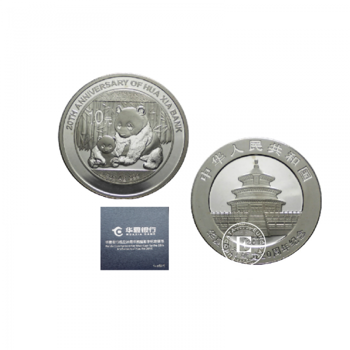 1 oz (31.10 g) silver coin Panda - Hua-Xia Bank, China 2012