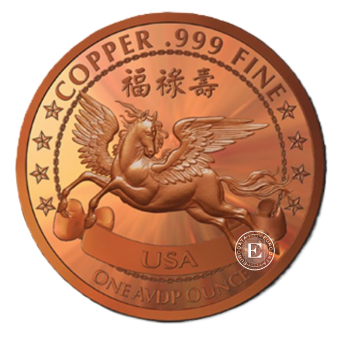1 oz (31.10 g) varinė moneta Year of The Horse, JAV (atsitiktiniai metai)