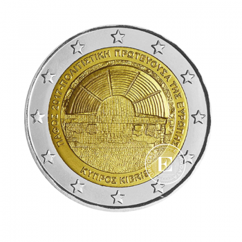 2 Eur moneta Pafosas - Europos kultūros sostinė, Kipras 2017