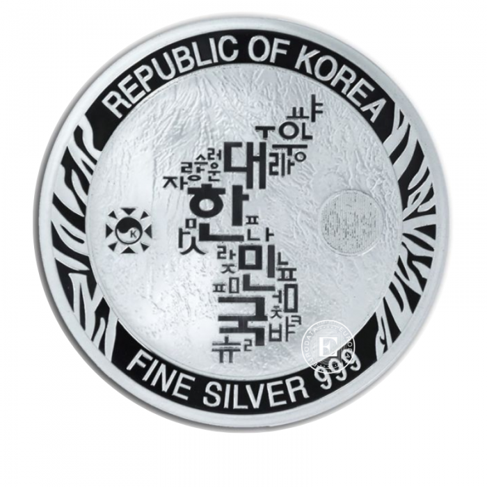 1 oz (31.10 g) silver coin Korean Tiger, South Korea 2019