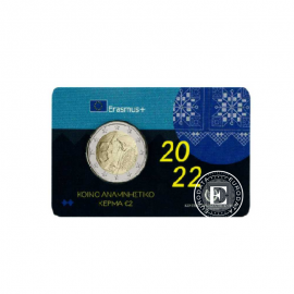 2 Eur moneta okolicznościowa na karcie 35 rocznica programu Erasmus, Cypr 2022