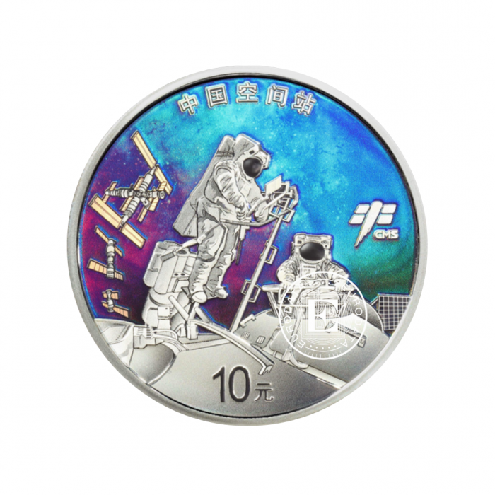 30 g pièce d'argent PROOF couleur Spatiale, Chine 2022 (avec certificat)