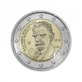  2 Eur pièce Kostis Palamas, Grèce 2018