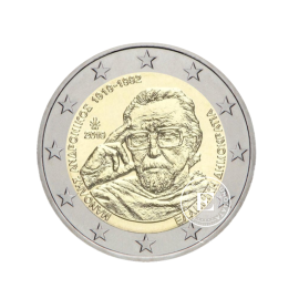 2 Eur moneta Manolis Andronicos, Grecja 2019