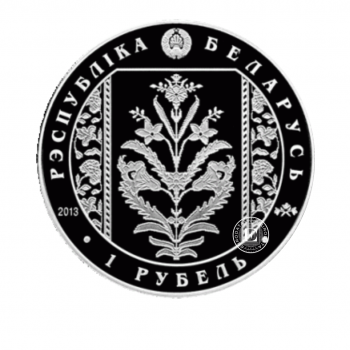 1 rublio (19.5 g) moneta  Kolekcionavimas - Sluckio juostos, Baltarusija 2013