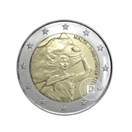 2 Euro coin 50 years of Maltese independence, Malta 2014