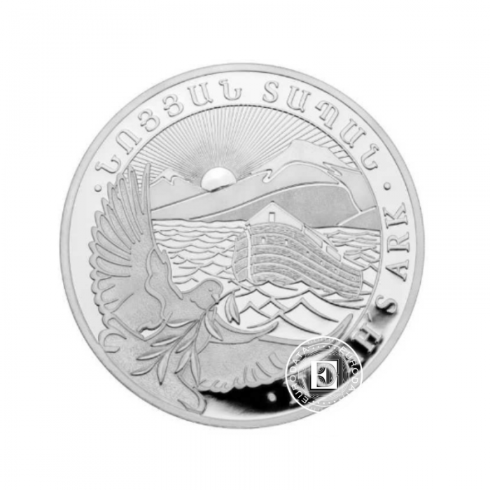 1 kg sidabrinė moneta Nojaus Arka, Armėnija 2023