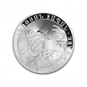 1/4 oz (7.78 g) sidabrinė moneta Nojaus Arka, Armėnija 2016