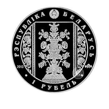 1 rublio (19.5 g) moneta  Radvilos - Sluckio juostos, Baltarusija 2013