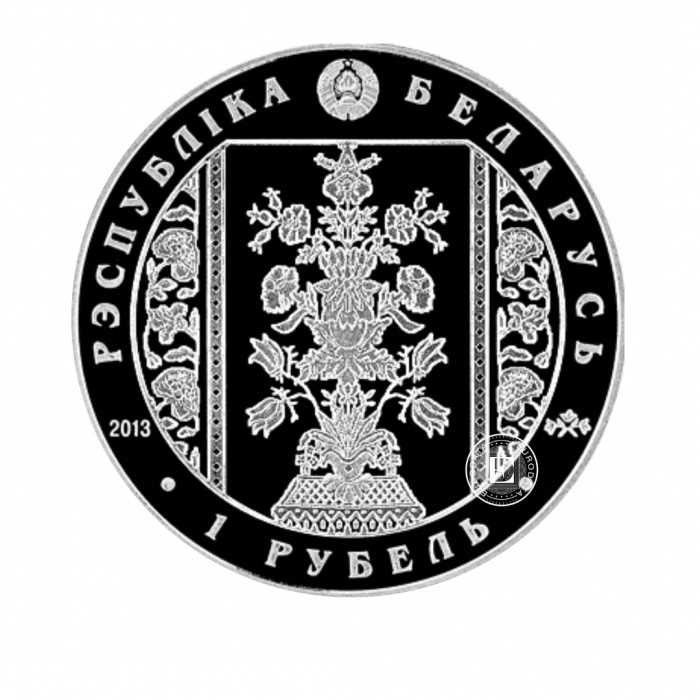 1 rubla (19.5 g) moneta Radvilos - Sluck bands, Białoruś 2013
