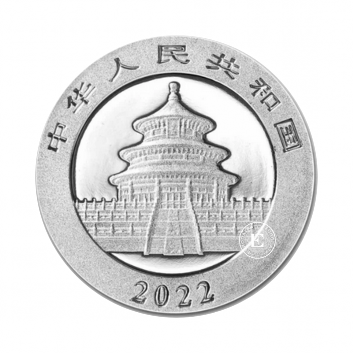 Pièce de 1 g sur la carte platine Panda, Chine 20223 (avec certificat)