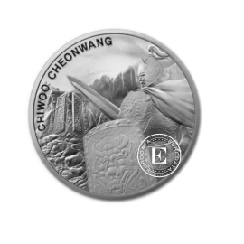 1 oz (31.10 g) pièce d'argent Chiwoo Cheonwang, Corée du Sud 2020