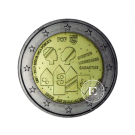 2 Eur coin 150th anniversary of police and public security, Portugal 2017