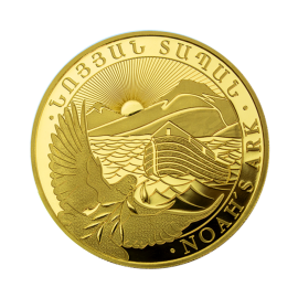 1/4 oz (7.78 g) złota moneta Noah's Ark, Armenia 2023 (z certyfikatem)