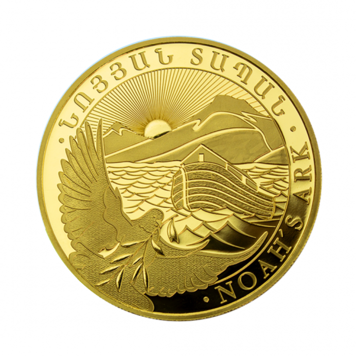 1 oz (31.10 g) auksinė moneta Nojaus arka, Armėnija 2022 (su sertifikatu)