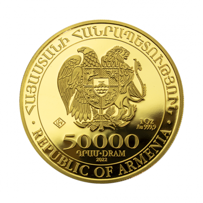 1 oz (31.10 g)  gold coin Noah's Ark, Armenia 2022 