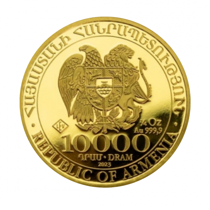 1/4 oz (7.78 g) pièce d'or  Noah's Ark, Armenia 2023 (avec certificat)