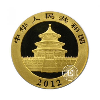 1 oz (31.1 g) gold coin Panda, China 2012