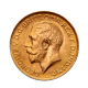 7.98 g gold Sovereign King George V, United Kingdom 1911-1932