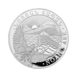 1 oz (31.10 g) srebrna moneta Noah's Ark, Armenia 2024