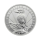 1 oz (31.10 g) srebrna moneta Kookaburra, Australia 2009
