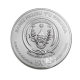1 oz (31.10 g) srebrna moneta Nautical Once - HMS Endeavor, Rwanda 2018