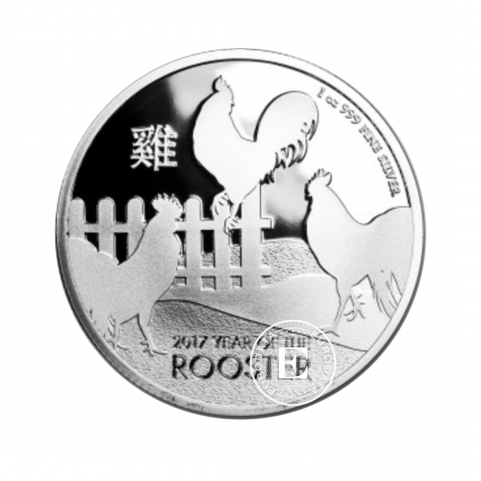 1 oz (31.10 g) srebrna moneta Niue Lunar, Rooster, Niue 2017