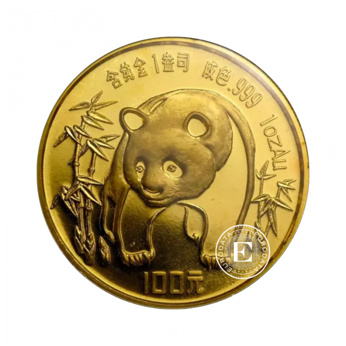 1 oz (31.10 g) pièce d'or Panda, Chine 1986