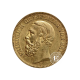 7.16 g gold coin 20 Mark Friedrich Grand Duke of Baden, Germany 1872-1895