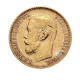 5  ruble  (3.87 g)  gold coin Tsarist Empire - Nicholas II, Russia 1897-1911