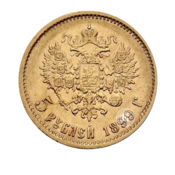 5 rublių  (3.87 g) auksinė moneta Caro imperija - Nikolajus II, Rusija 1897-1911
