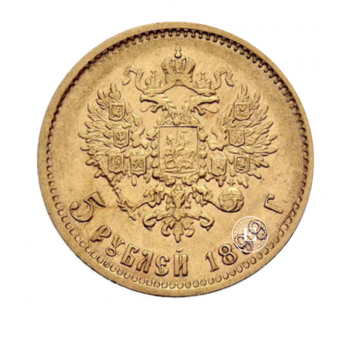 5  ruble  (3.87 g)  gold coin Tsarist Empire - Nicholas II, Russia 1897-1911