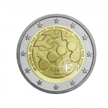 2 Eur moneta kortelėje Nacionalinio banko įkūrimas, Kipras 2023