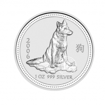 1 oz (31.10 g) sidabrinė moneta Lunar I -  Šuns metai, Australija 2006