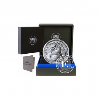 20 Eur (31.10 g) sidabrinė PROOF moneta Lunar - Drakonas, Prancūzija 2024 (su sertifikatu)