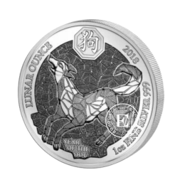 1 oz (31.10 g) sidabrinė moneta Šuns metai, Ruanda 2018